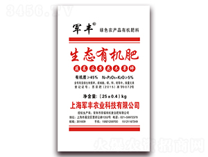 25kg���B(t��i)�ЙC��-܊�S�r(n��ng)�I(y��)