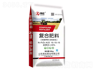 復合肥料15-15-15-錦宏