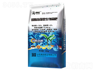 碳酶海藻微生物菌肥-錦宏