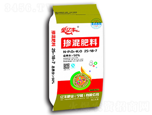 �������25-18-7-�|�S�ʘI(y��)