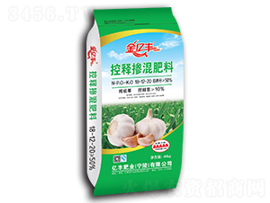 ��ጓ������18-12-20-�|�S�ʘI(y��)