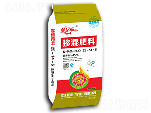 �������25-14-6-�|�S�ʘI(y��)