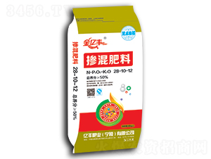 �������28-10-12-�|�S�ʘI(y��)