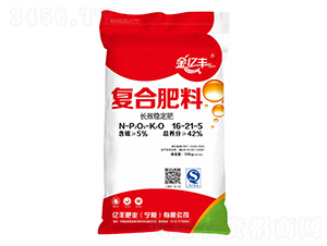 ��(f��)�Ϸ���16-21-5-���|�S-�|�S�ʘI(y��)