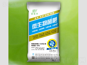 ΢������ʣ�2�|��-�I�x��-�������