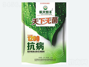 ����s��(f��)��΢�������-���o��-���A�r(n��ng)