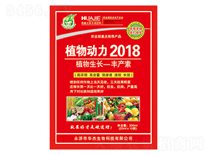 ֲ���(d��ng)��2018-�A������