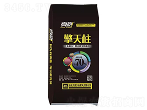 復合微生物菌劑-擎天柱-豐根