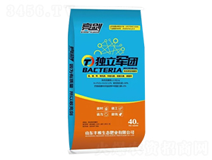 復合微生物菌劑-獨立軍團-豐根