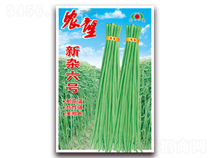 ���s��̖-�����N��-�r(n��ng)��