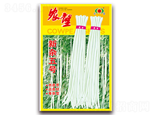 ���s��̖-�����N��-�r(n��ng)��