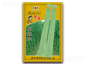 ��(y��u)��701-�����N��-�r(n��ng)��