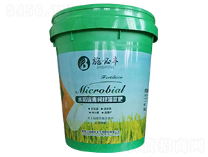 水稻返青柯杈灌漿肥-施必豐