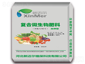 �ͺ�΢�������-���~��