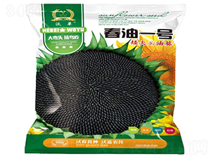 ����һ̖-���տ��N��-�����r(n��ng)�I(y��)