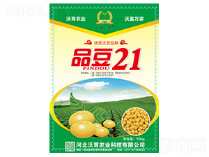 品豆21-大豆種子-沃育農(nóng)業(yè)