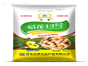 �׻�13̖-�����N��-�����r(n��ng)�I(y��)