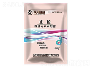 微量元素水溶肥-柴火妞妞-藍(lán)寶石