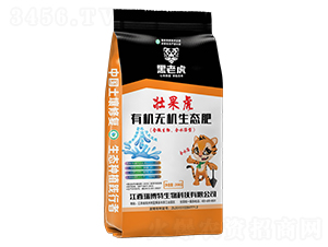 �ЙC�o�C���B(t��i)��10-6-20-���ϻ�-����