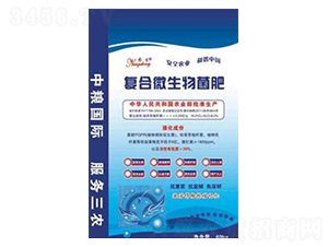 復(fù)合微生物菌肥-艾百克