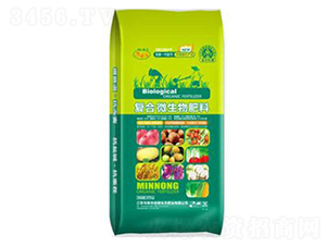 復(fù)合微生物肥料-艾百克