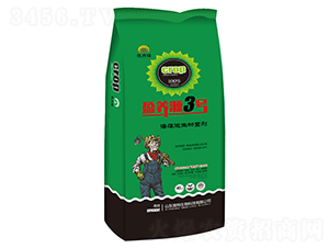 ӯ�B(y��ng)Դ3̖(h��o)������΢���������-��(y��u)����-��������