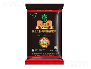 ϡ��Ԫ��+��̼���ЙC(j��)����-�Ѹ���ס-�ɘ�(l��)