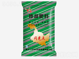 54%摻混肥料18-18-18-閃光點(diǎn)-澤樂