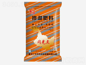 53%摻混肥料26-15-12-閃光點(diǎn)-澤樂