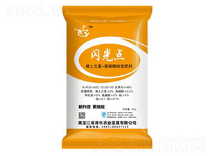 45%摻混肥料12-23-10-閃光點(diǎn)-澤樂(lè)