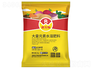 �Ҹ�����ʹ���Ԫ��ˮ�ܷ���100-80-320+TE-���f��