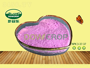 ��Ԫ��ˮ�ܷ�NPK3-37-37-��Ș�