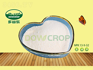 ��Ԫ��ˮ�ܷ�NPK13-9-32+1.9S-��Ș�