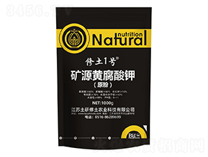 �VԴ�S����⛣�ԭ�ۣ�-����1̖(h��o)-��������