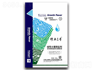 20kg�A���������}��-����1̖-��������