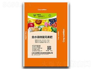 ȫˮ��΢��Ԫ�ط�-��������