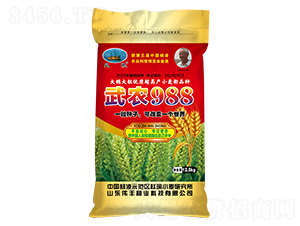 ���r(n��ng)988��С���N�ӣ�-���S�N�I(y��)