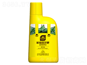 觀(guān)葉型植物營(yíng)養(yǎng)液-史丹利