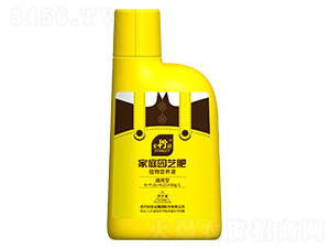 通用型植物營養(yǎng)液-史丹利