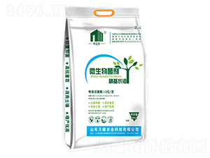 ΢�������������ˮ�ܣ�-�S����-�f���r(n��ng)�I(y��)