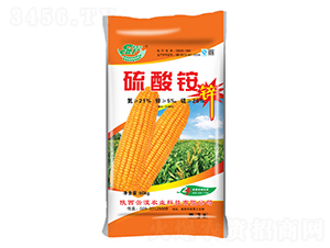 硫酸銨玉米專(zhuān)用-施萊豐-云淏農(nóng)業(yè)