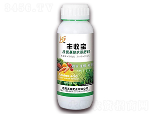 500ml��������ˮ�ܷ���-�S�Ռ�-��ʢ�ʘI(y��)