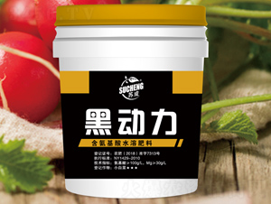 含氨基酸水溶肥料-黑動(dòng)力-蘇成肥業(yè)