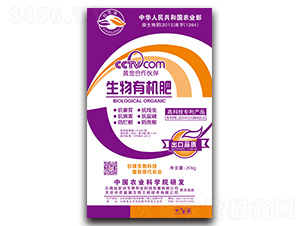 20kg�����ЙC(j��)��-����Ԋ