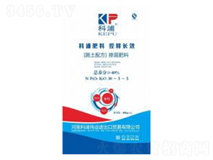 �������30-5-5-��������