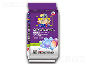 ����Ԫ��ˮ�ܷ���6-30-30-�{��1̖-�r(n��ng)����