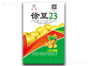 �춹23-�󶹷N��-���A�N�I(y��)