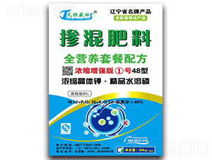 ��s����(qi��ng)��1̖(h��o)48�͓������12-15-13-����ʢ��