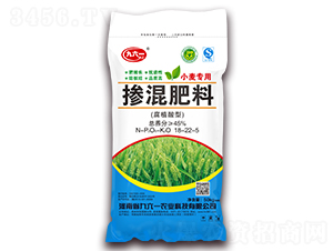 С�����Ó������18-22-5-����һ