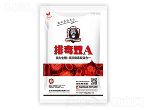 �Ŷ��pA-��˲